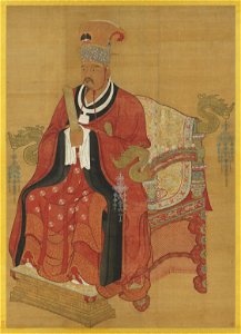 Song Xuanzu (1)