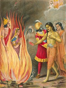Sita's ordeal by fire (cropped)