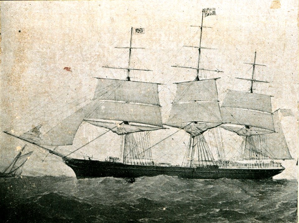 South Australian (clipper ship)