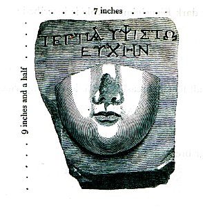 Stele with inscription- ΤΕΡΤΙΑ ΥΨΙΣΤΩ ΕΥΧΗΝ - Dodwell Edward - 1819