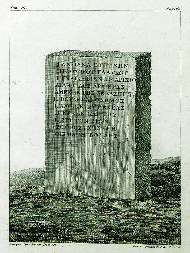 Stele from Pali, ancient city in Paliki peninsula, near Lixouri, Cephalonia - Grasset De Saint-sauveur André - 1800