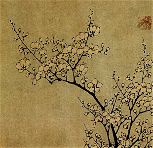 Sun Long and Chen Lu-Plum Blossoms 2
