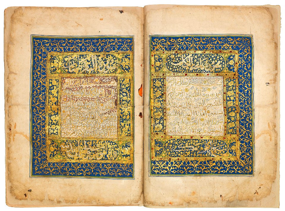 Sultan qaitbay quran