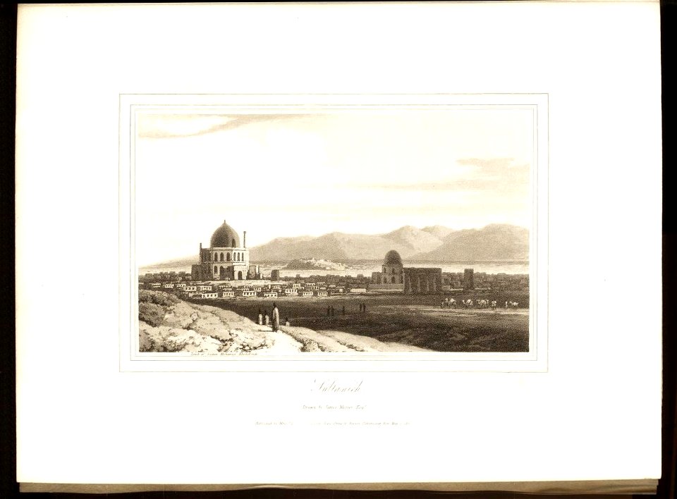 Sultanieh