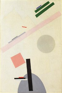 Suprematist Painting (Malevich, 1917). Free illustration for personal and commercial use.