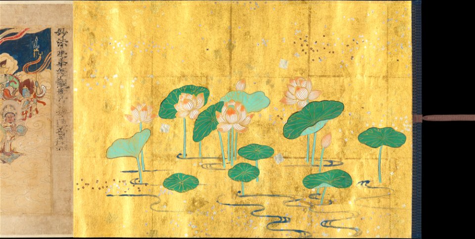Sugawara Mitsushige Lotus Sutra, 01