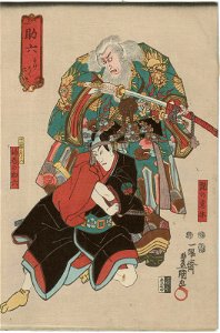 Sukeroku, Ichikawa Ebizo V as Hige no Ikyu and Ichikawa Danjuro VIII as Agemaki's Sukeroku