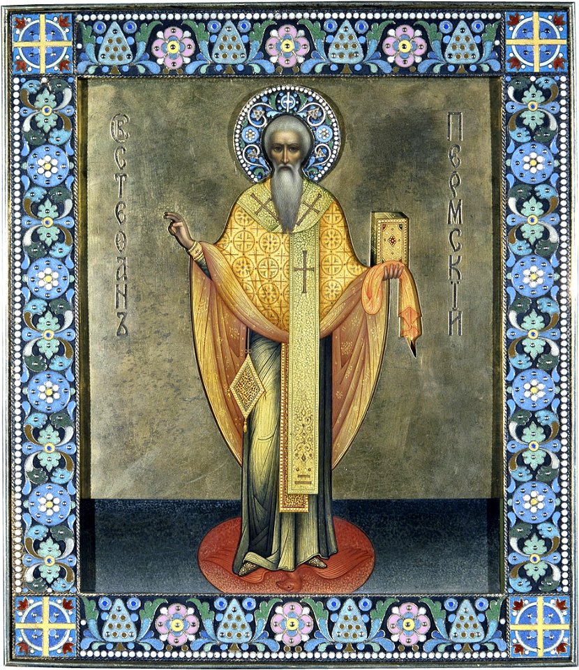 Stephan of Perm
