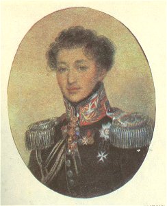 Stepan Apraksin