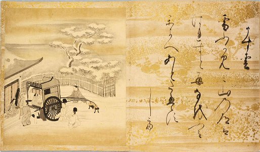 Sumiyoshi - The Tale of Genji - 82.103.1 - Rhode Island School of Design Museum