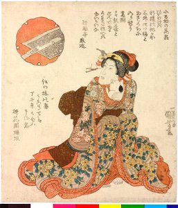 Surimono (BM 2008,3037.21606)