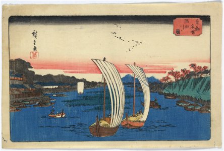 Sumidagawa no zu LCCN2008660286