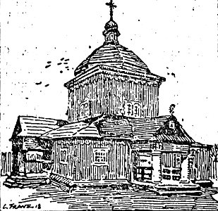 Słucak, Vostraŭskaja. Слуцак, Востраўская (K. Frantz, 1918)