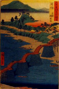 Suo Province, Iwakuni, Kintai Bridge (5765346543)