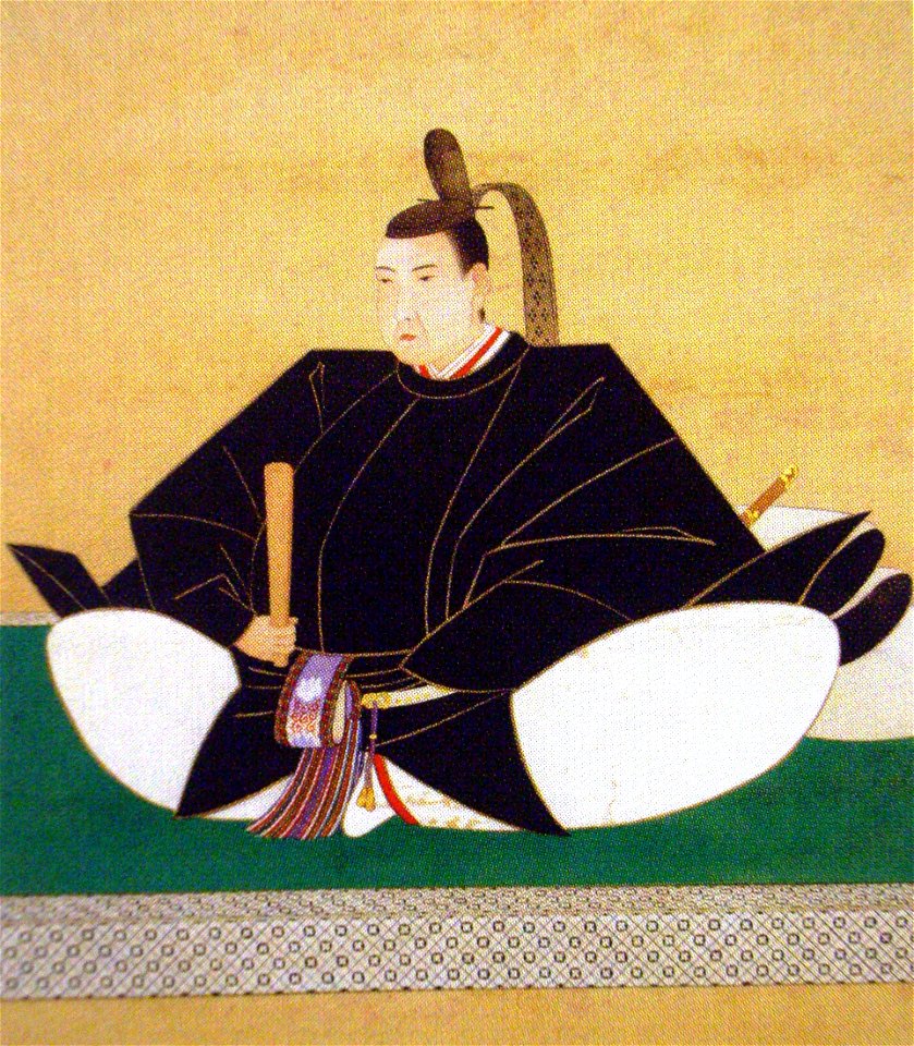 Sō Yoshikata