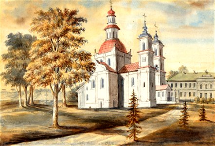 Słucak, Trajčany. Слуцак, Трайчаны (N. Orda, 4.08.1864-76). Free illustration for personal and commercial use.
