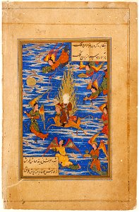 Sultan Muhammad - Ascension of the Prophet Muhammad - 84.147 - Rhode Island School of Design Museum