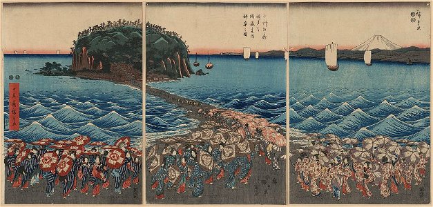 Sōshū enoshima benzaiten kaicyō sankei gunshū no zu LCCN2004666340