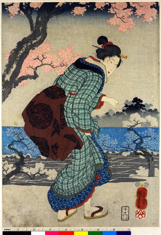 Sumida-gawa no asa-giri (BM 1907,0531,0.226.1-3)
