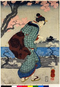 Sumida-gawa no asa-giri (BM 1907,0531,0.226.1-3). Free illustration for personal and commercial use.