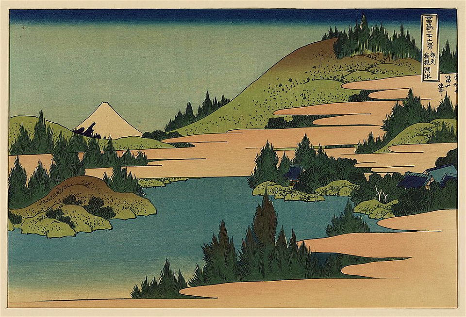 Sōshū hakone kosui LCCN2008661029