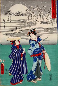 Sōhitsu gojūsan tsugi Shōno, Kumano no yashiro, Shiratori-zuka by Hiroshige and Toyokuni III