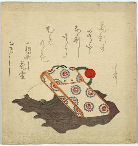 Tabakoire LCCN2008660362