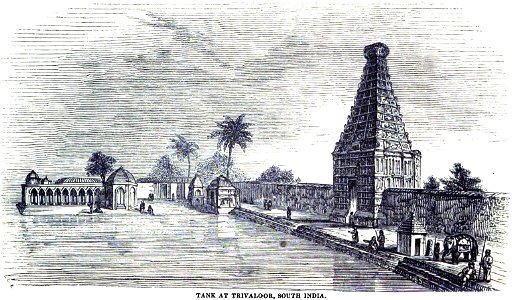Temple and Tank at Trivaloor, South India (April 1848, p.36, V) - Copy