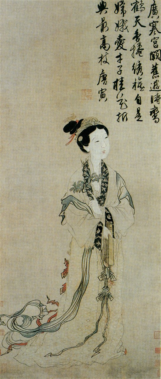 T'ang Yin - Chang O - Godess of Moon