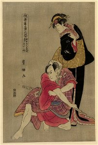 Tachibanaya ōmiya LCCN2008660040