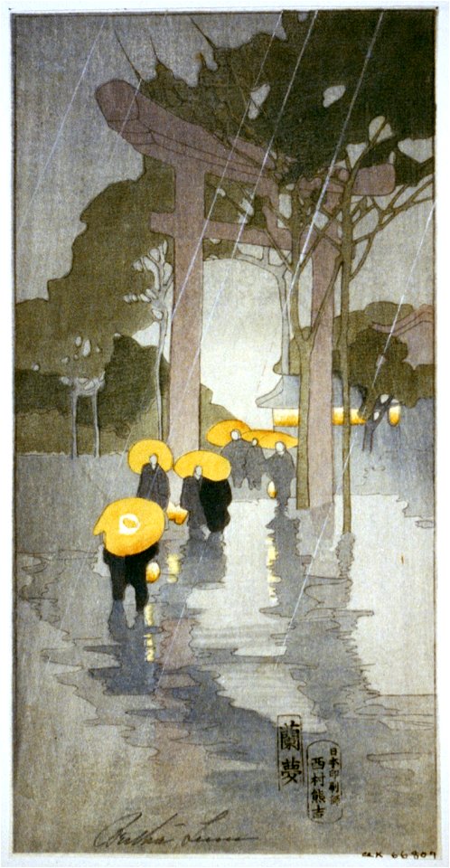 Temple gate - Bertha Lum LCCN2002721125