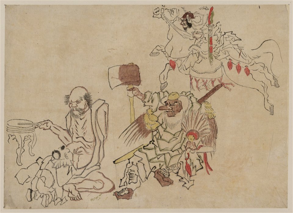 Tengu nado LCCN2009615313