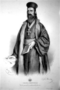 Teofil Bendela Litho