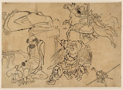 Tengu nado LCCN2009615312