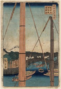 Teppoōzu inaribashi minato jinja LCCN2008660836