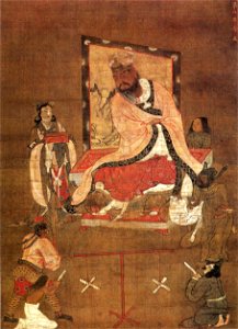 Ten Kings of Hell No.8