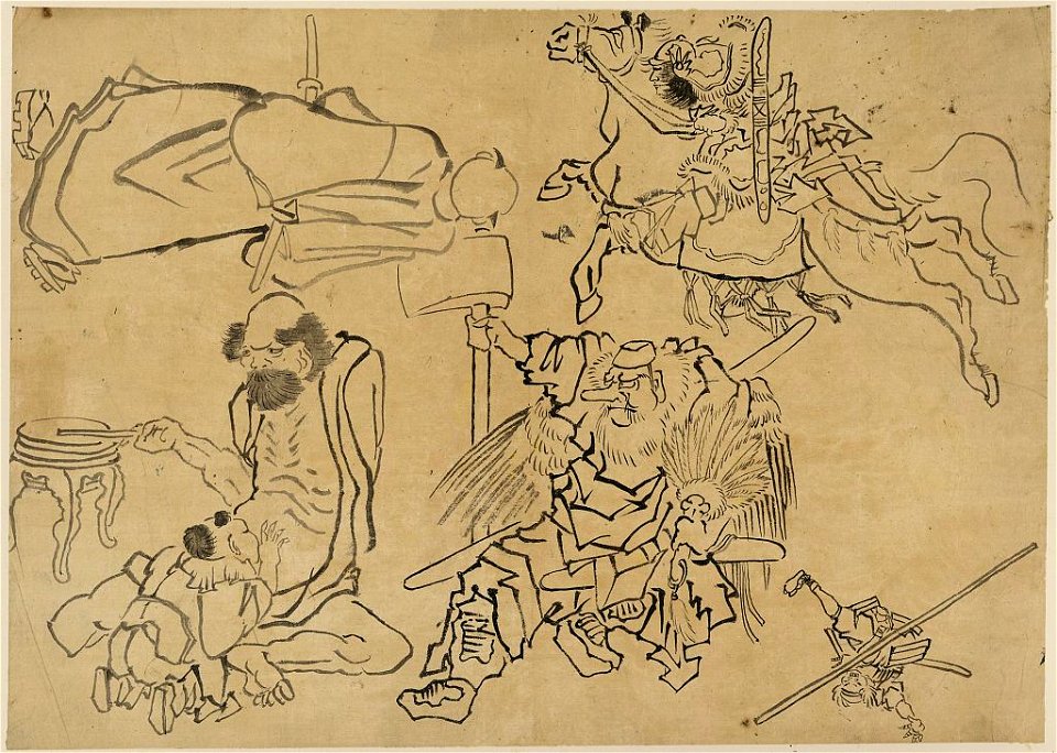 Tengu nado LCCN2009615312
