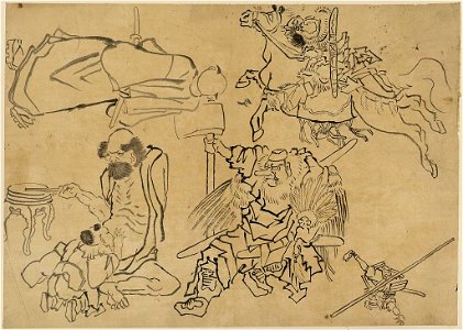 Tengu nado LCCN2009615312