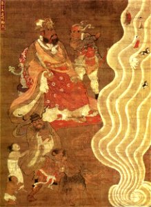 Ten Kings of Hell No.10