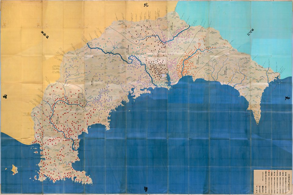 Tenpō Kuniezu - Tosa Province (National Archives of Japan)