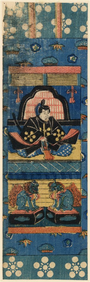 Tenjinzkatsuragi no kakejiku LCCN2009615437