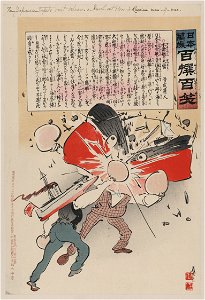 The Japanese torpedo boat delivers a knock-out blow to Russian man-of-war LCCN2009630474