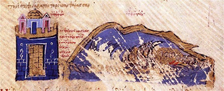 The iron chain prevents the fleet of Thomas from entering the Golden Horn