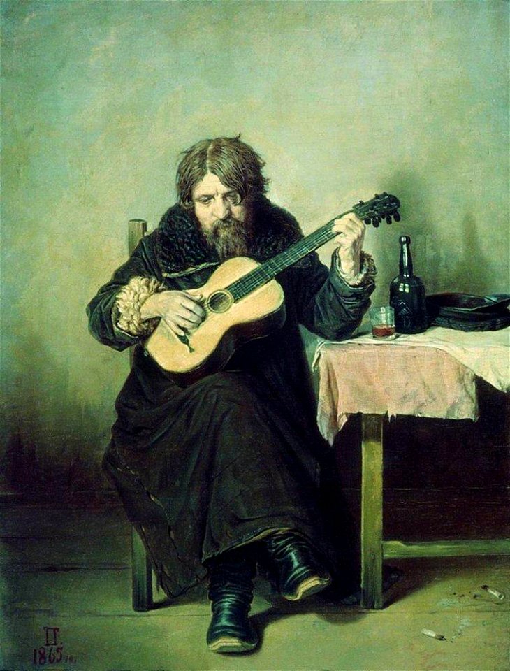Гитарист-бобыль