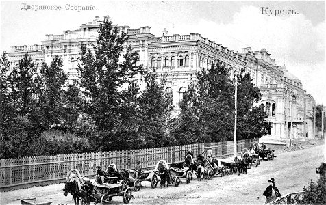Дворянское собрание, Курск. Восстановительные работы, 1892 г.