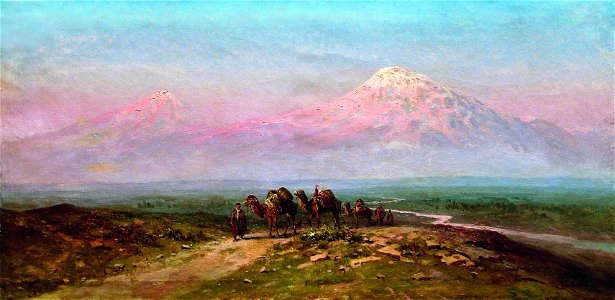 И. Н. Занковский. Вид на Арарат