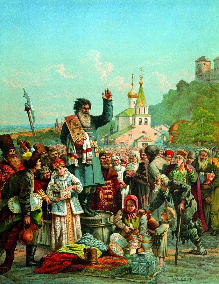 Воззвание Кузьмы Минина к нижегородцам в 1611 году