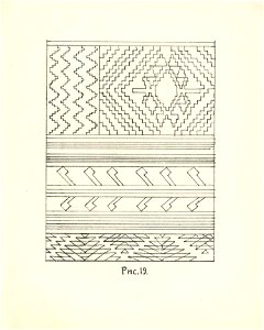 Давні килими України. 1925. №19