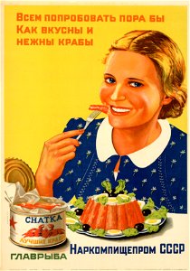 Всем попробовать пора бы как вкусны и нежны крабы