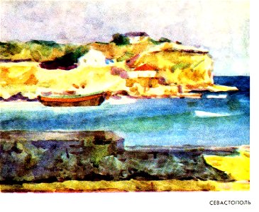 Рисунок Ивана Малютина 06